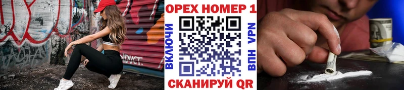 Cocaine Боливия  Купить закладки  Воскресенск 
