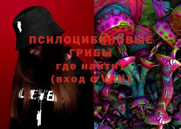 MDMA Баксан