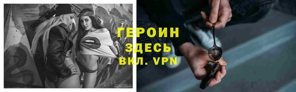 MDMA Баксан