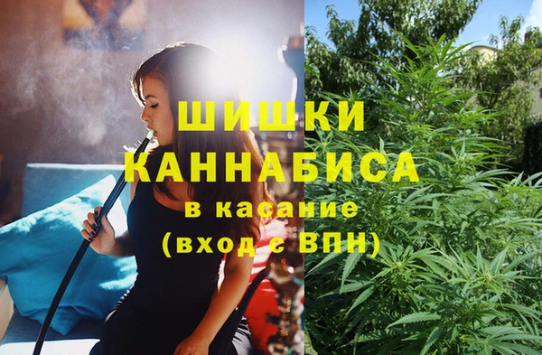 MDMA Баксан