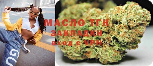 MDMA Баксан