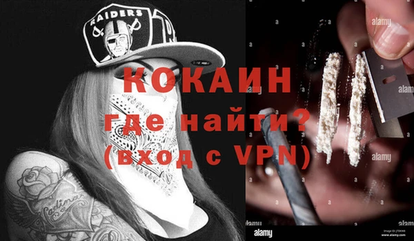 MDMA Баксан