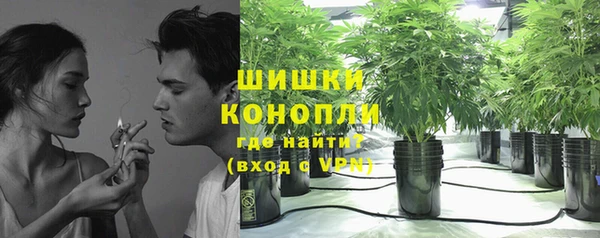 MDMA Баксан