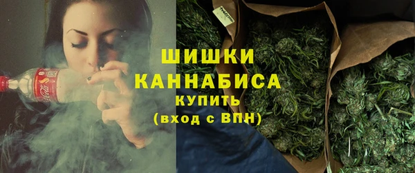 MDMA Баксан