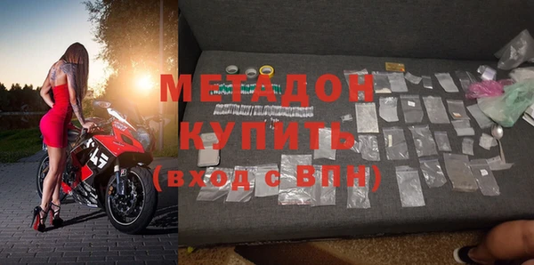гашик Балахна